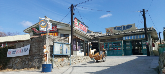 고래문화마을  [사진 제공 울산광역시. 재판매 및 DB 금지]