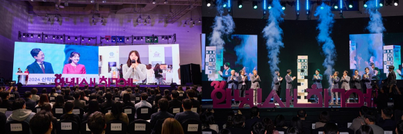 [2025 산학연협력 EXPO] 개막식 [사진 제공 대구광역시. 재판매 및 DB 금지]