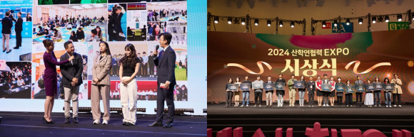 [2025 산학연협력 EXPO] 폐막식 [사진 제공 대구광역시. 재판매 및 DB 금지]