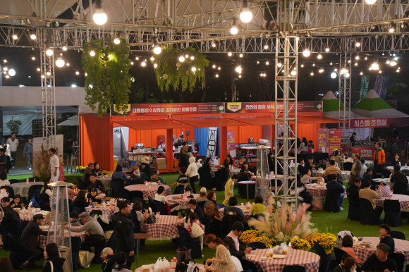 광주김치식탁 천인의 밥상 [사진 제공 광주광역시. 재판매 및 DB 금지]