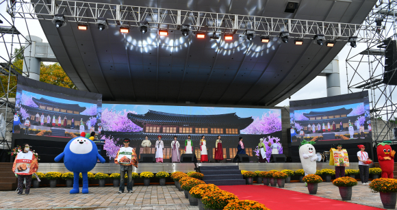 오프닝쇼 김치감사제 [사진 제공 광주광역시. 재판매 및 DB 금지]