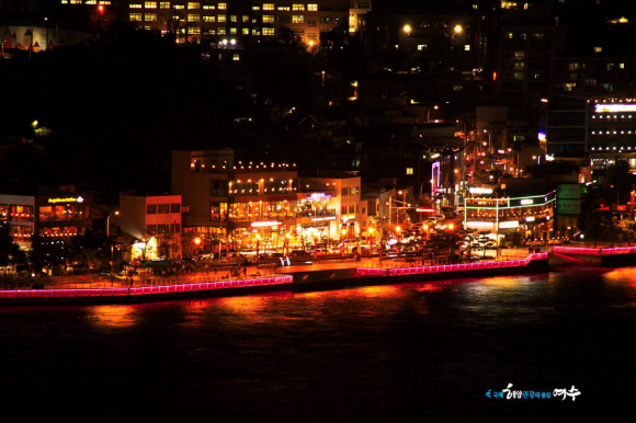여수야경 종포해양공원  [사진 제공 여수시. 재판매 및 DB 금지]