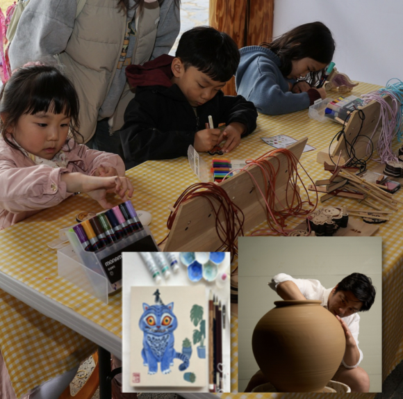 [사진 제공 영암군. 재판매 및 DB 금지]