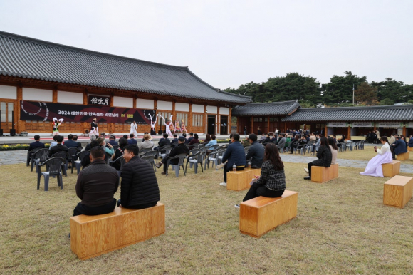 [사진 제공 영암군. 재판매 및 DB 금지]