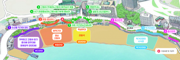 행사장배치도 [사진 제공 부산광역시. 재판매 및 DB 금지]