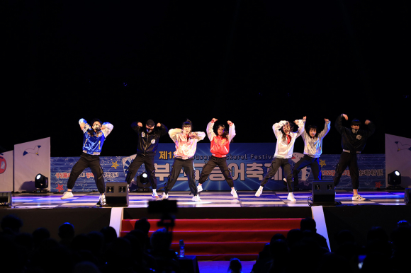 스트릿 댄스대회 [사진 제공 부산광역시. 재판매 및 DB 금지]