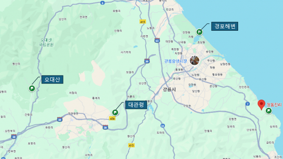 여행지 [사진 제공 강원특별자치도. 재판매 및 DB 금지]