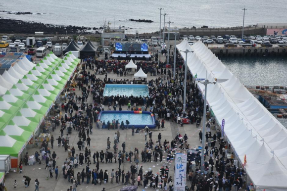 최남단 방어축제장 [사진 제공 서귀포시. 재판매 및 DB 금지]