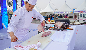 대방어 해체쇼 [사진 제공 서귀포시. 재판매 및 DB 금지]