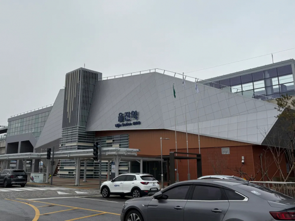 울진역 [사진 제공 나무위키. 재판매 및 DB 금지]
