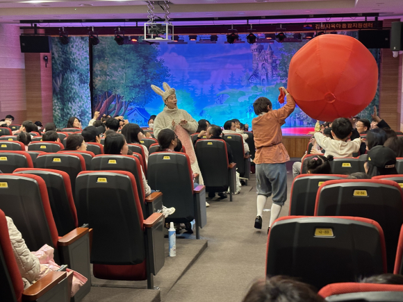 2025 육아종합지원센터 토요어린이문화공연, 성황리 마무리 [사진 제공 김천시. 재판매 및 DB 금지]