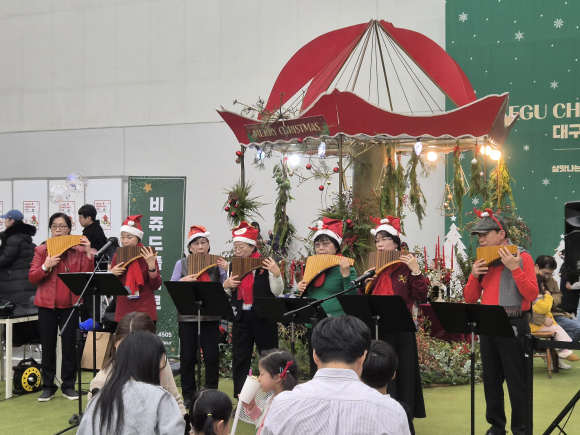 공연 2024 크리스마스페어 현장스케치 [사진 제공 대구광역시. 재판매 및 DB 금지]