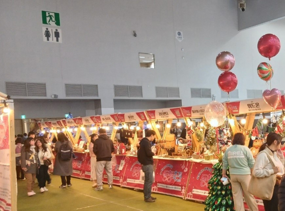 동행축제 2024 크리스마스페어 현장스케치 [사진 제공 대구광역시. 재판매 및 DB 금지]