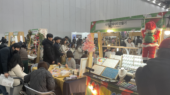 2024 크리스마스페어 현장스케치 체험 [사진 제공 대구광역시. 재판매 및 DB 금지]