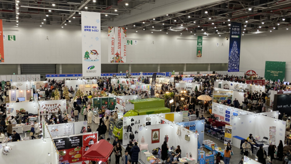 ‘2025 대구크리스마스페어’ 전시장 [사진 제공 대구광역시. 재판매 및 DB 금지]