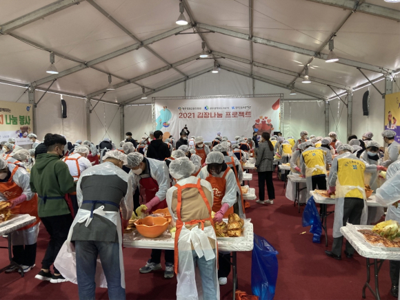 2021년 행사 사진 [사진 제공 광주광역시. 재판매 및 DB 금지]
