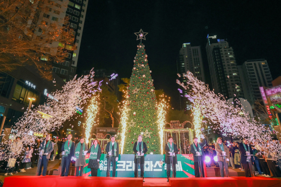 크리스마스 트리 점등 행사 [사진 제공 대전광역시. 재판매 및 DB 금지]