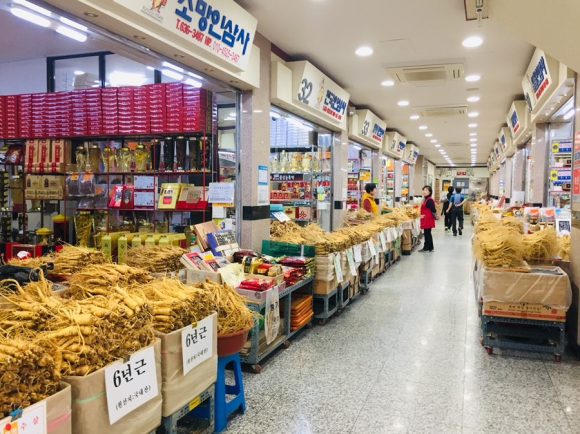 풍기인삼시장 [사진 제공 영주시. 재판매 및 DB 금지]