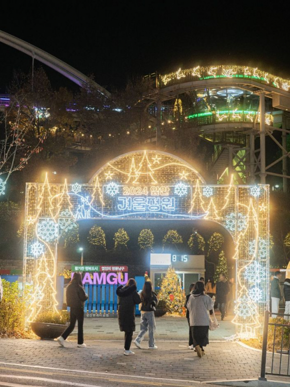 경관 조명 이미지 [사진 제공 대구광역시. 재판매 및 DB 금지]