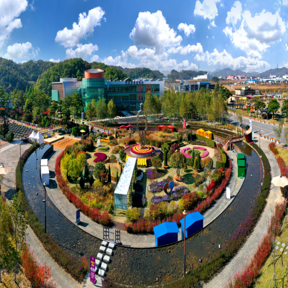 한방바이오엑스포공원 [사진 제공 제천시. 재판매 및 DB 금지]