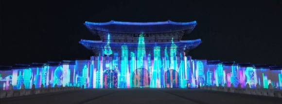 빛의 향연 [사진 제공 서울특별시. 재판매 및 DB 금지]