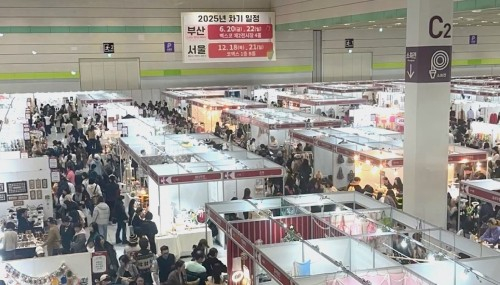 K-핸드메이드페어 2024 (K-Handmade Fair 2024) [사진 제공 ㈜한국국제전시. 재판매 및 DB 금지]