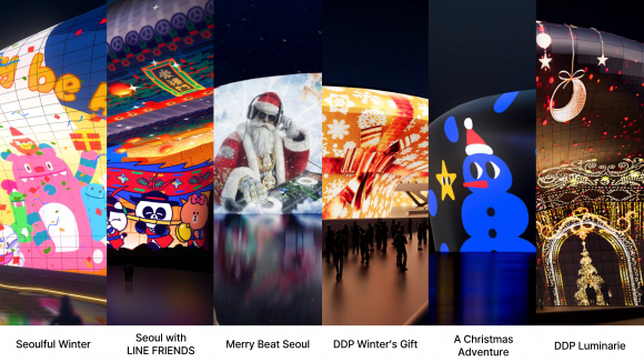 동대문디자인플라자(DDP) 미디어 파사드 [사진 제공 서울특별시. 재판매 및 DB 금지]