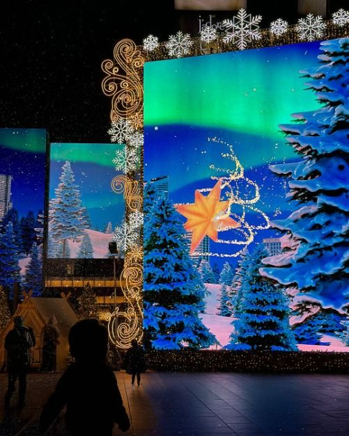 강남의 겨울 하늘 아래에서 미디어아트가 빚어내는 크리스마스와 새해의 감동 [사진 제공 강남 아이즈(GANGNAM EYES). 재판매 및 DB 금지]