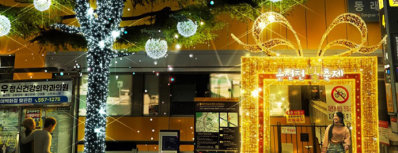 빛의 서곡.온천천 빛 축제를 만나는 첫 번째 장소 [사진 제공 동래구청. 재판매 및 DB 금지]