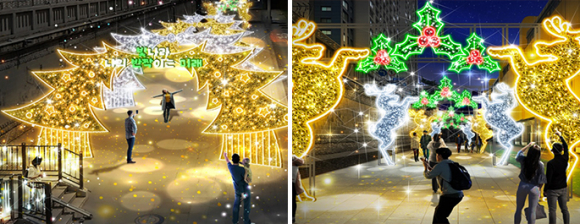 계절의 노래 [사진 제공 동래구청. 재판매 및 DB 금지]