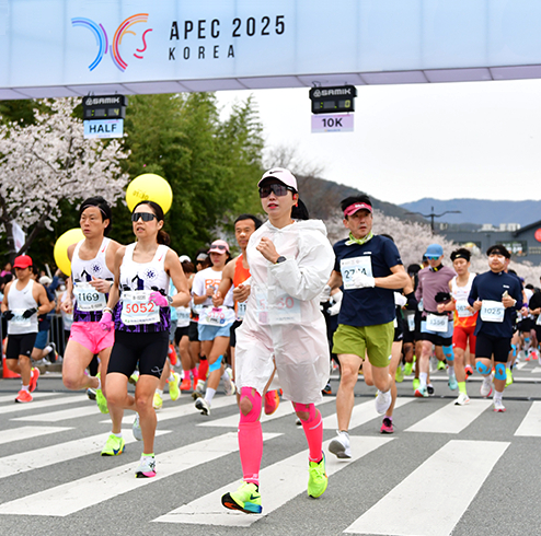 출발 이미지 [사진 제공 경주시. 재판매 및 DB 금지]