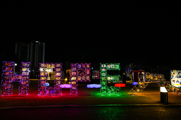 수성빛예술학교  희망수성 [사진 제공 수성구. 재판매 및 DB 금지]