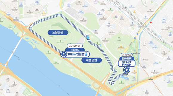 10Km 코스 [사진 제공 (사)국민성공시대. 재판매 및 DB 금지]