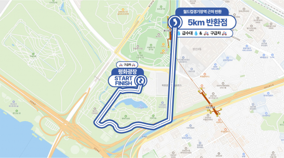 5km 코스 [사진 제공 (사)국민성공시대. 재판매 및 DB 금지]