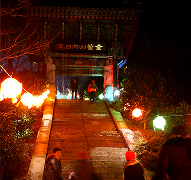 향일암으로 오르는 길은 쉽지 않다. [사진 제공 향일암. 재판매 및 DB 금지]