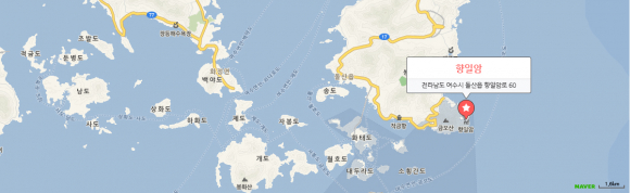 향일암 오시는 길 [사진 제공 향일암. 재판매 및 DB 금지]