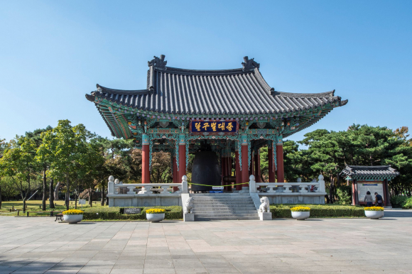 대구광역시 중구 국채보상운동기념공원에 위치한 달구벌대종 [사진 제공 대구광역시. 재판매 및 DB 금지]