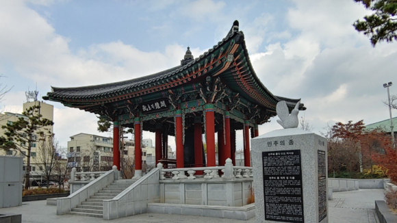 [사진 제공 광주광역시 블로그. 재판매 및 DB 금지]