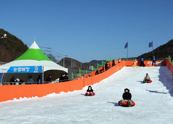 눈썰매장 [사진 제공 영양군. 재판매 및 DB 금지]