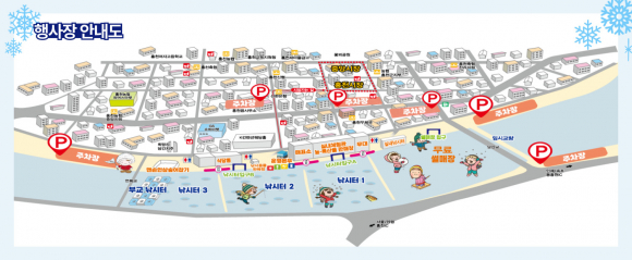 행사장 안내도 [사진 제공 홍천문화재단. 재판매 및 DB 금지]