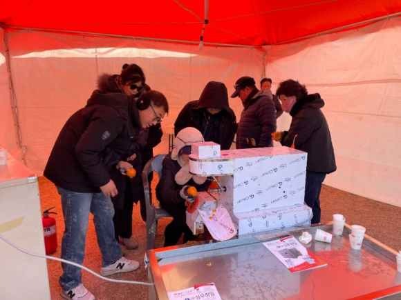 곶감 기계 체험[사진 제공 함양군. 재판매 및 DB 금지]