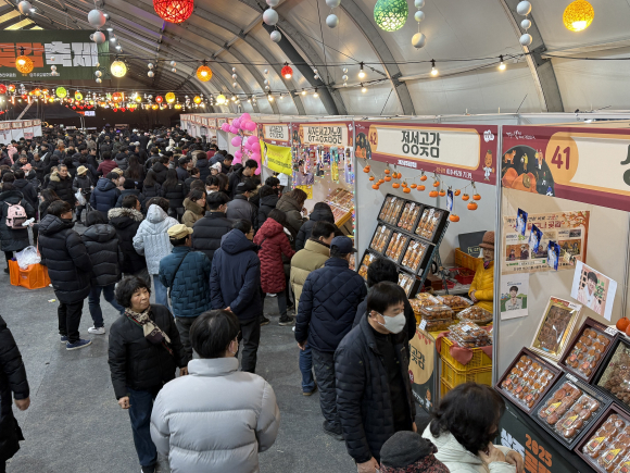 상주곶곶감인의 밤감마켓 [사진 제공 상주시. 재판매 및 DB 금지]