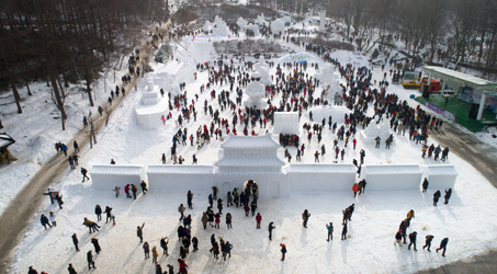 태백산 눈축제 [사진 제공 태백시. 재판매 및 DB 금지]