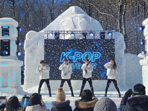 K-POP 복합 문화공연 [사진 제공 태백시. 재판매 및 DB 금지]