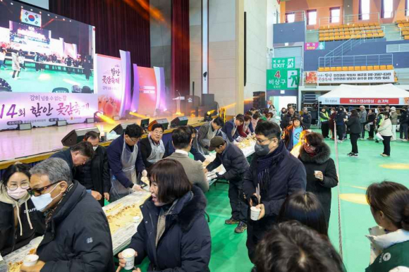 [사진 제공 함안곶감축제위원회. 재판매 및 DB 금지]