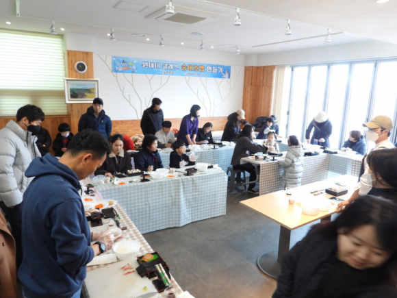 숭어초밥 만들기 [사진 제공 무안군. 재판매 및 DB 금지]