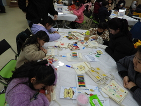 체험 존 [사진 제공 무안군. 재판매 및 DB 금지]