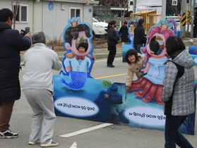 포토존[사진 제공 무안군. 재판매 및 DB 금지]