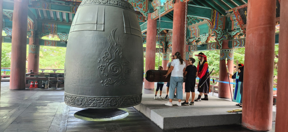보신각 시민상설 타종행사 [사진 제공 서울특별시. 재판매 및 DB 금지]
