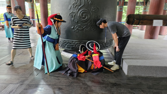 시민 일일 체험 [사진 제공 서울특별시. 재판매 및 DB 금지]